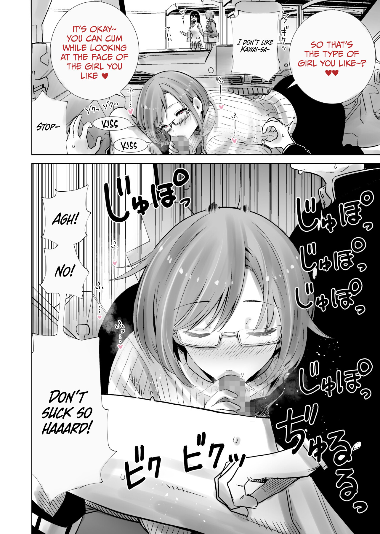 Hentai Manga Comic-My Stepmom Made Me Her Toy 2-Read-6